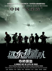 在教室伦流澡到高潮h在线观看